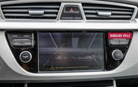 Geely Atlas I, 2018 год, 1 638 000 рублей, 37 фотография