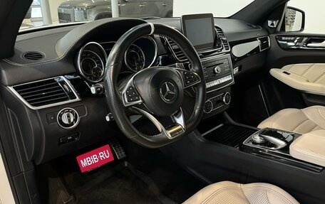 Mercedes-Benz GLS AMG, 2016 год, 4 950 000 рублей, 16 фотография