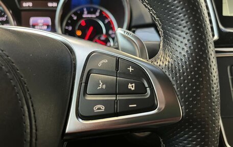 Mercedes-Benz GLS AMG, 2016 год, 4 950 000 рублей, 29 фотография