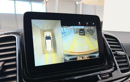 Mercedes-Benz GLS AMG, 2016 год, 4 950 000 рублей, 26 фотография