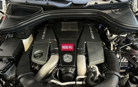 Mercedes-Benz GLS AMG, 2016 год, 4 950 000 рублей, 21 фотография