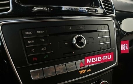 Mercedes-Benz GLS AMG, 2016 год, 4 950 000 рублей, 25 фотография