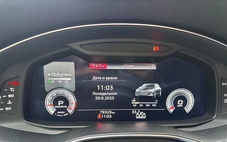 Audi A6, 2022 год, 5 800 000 рублей, 7 фотография