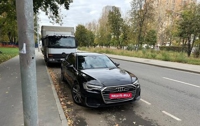 Audi A6, 2022 год, 5 800 000 рублей, 1 фотография
