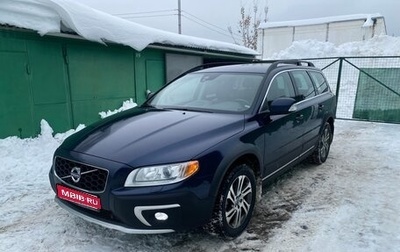 Volvo XC70 II рестайлинг, 2013 год, 2 650 000 рублей, 1 фотография