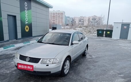 Volkswagen Passat B5+ рестайлинг, 1999 год, 290 000 рублей, 1 фотография