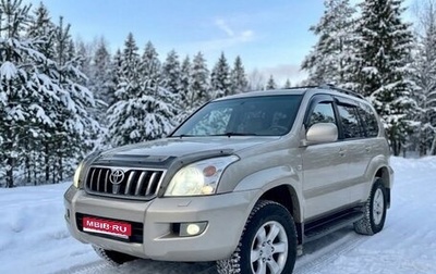Toyota Land Cruiser Prado 120 рестайлинг, 2005 год, 2 450 000 рублей, 1 фотография