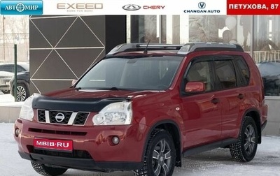 Nissan X-Trail, 2010 год, 1 190 000 рублей, 1 фотография