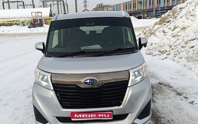 Subaru Justy IV, 2019 год, 1 020 000 рублей, 1 фотография