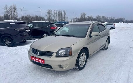 Mitsubishi Galant IX, 2007 год, 509 000 рублей, 1 фотография