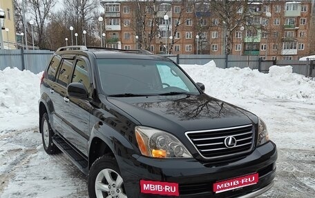 Lexus GX I, 2005 год, 2 540 000 рублей, 1 фотография