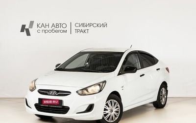 Hyundai Solaris II рестайлинг, 2013 год, 898 000 рублей, 1 фотография