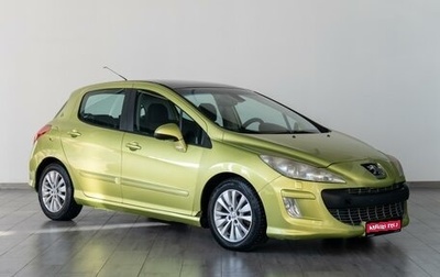 Peugeot 308 II, 2008 год, 619 000 рублей, 1 фотография