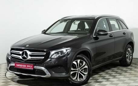 Mercedes-Benz GLC, 2018 год, 3 225 000 рублей, 1 фотография