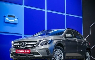 Mercedes-Benz GLA, 2018 год, 2 300 000 рублей, 1 фотография