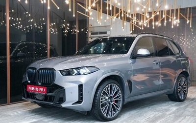 BMW X5, 2025 год, 17 800 000 рублей, 1 фотография