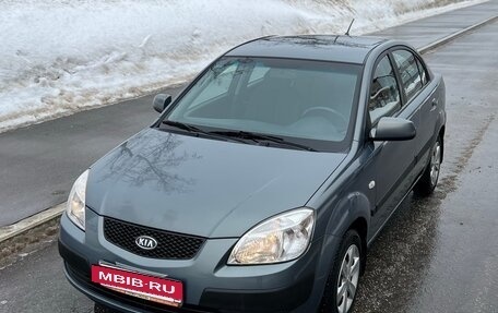 KIA Rio II, 2007 год, 545 000 рублей, 5 фотография