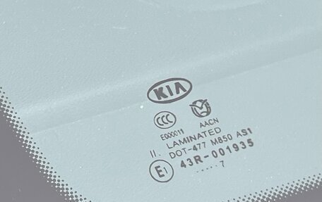 KIA Rio II, 2007 год, 545 000 рублей, 13 фотография