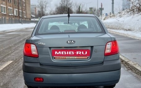 KIA Rio II, 2007 год, 545 000 рублей, 16 фотография