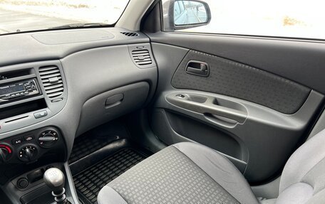 KIA Rio II, 2007 год, 545 000 рублей, 26 фотография