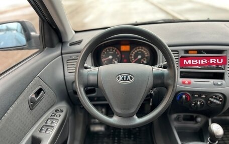 KIA Rio II, 2007 год, 545 000 рублей, 25 фотография