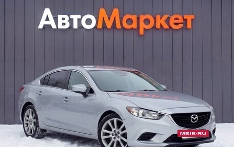 Mazda 6, 2016 год, 1 569 000 рублей, 17 фотография