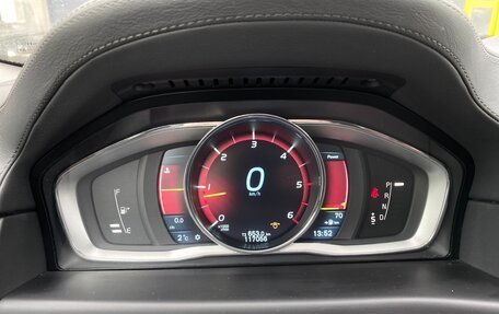 Volvo XC70 II рестайлинг, 2013 год, 2 650 000 рублей, 12 фотография