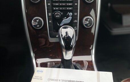 Volvo XC70 II рестайлинг, 2013 год, 2 650 000 рублей, 8 фотография