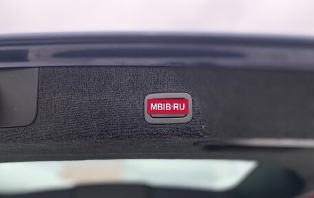 Volvo XC70 II рестайлинг, 2013 год, 2 650 000 рублей, 7 фотография