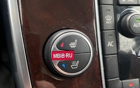 Volvo XC70 II рестайлинг, 2013 год, 2 650 000 рублей, 10 фотография