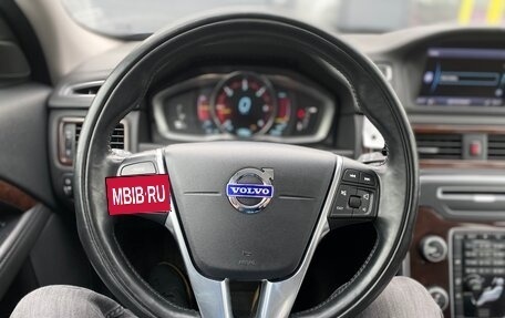 Volvo XC70 II рестайлинг, 2013 год, 2 650 000 рублей, 17 фотография
