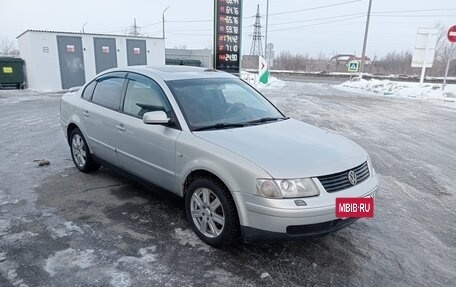 Volkswagen Passat B5+ рестайлинг, 1999 год, 290 000 рублей, 2 фотография