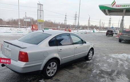 Volkswagen Passat B5+ рестайлинг, 1999 год, 290 000 рублей, 3 фотография