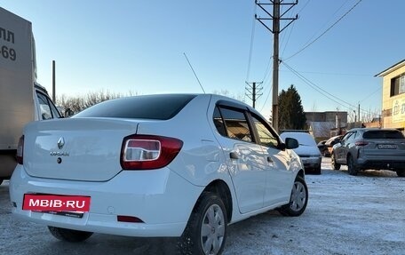 Renault Logan II, 2020 год, 790 000 рублей, 2 фотография