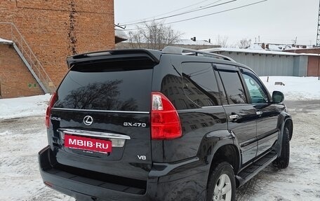 Lexus GX I, 2005 год, 2 540 000 рублей, 2 фотография