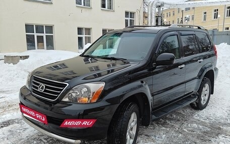 Lexus GX I, 2005 год, 2 540 000 рублей, 4 фотография
