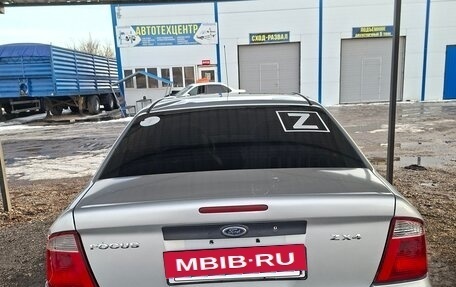 Ford Focus IV, 2005 год, 350 000 рублей, 11 фотография