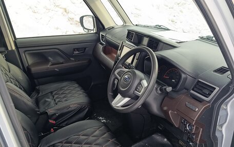 Subaru Justy IV, 2019 год, 1 020 000 рублей, 5 фотография