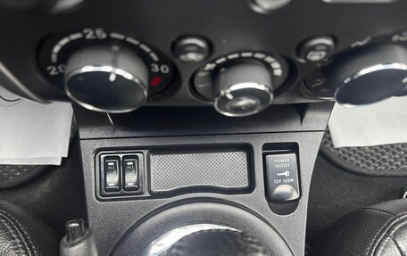 Mitsubishi Galant IX, 2007 год, 509 000 рублей, 16 фотография