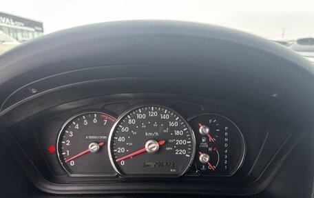 Mitsubishi Galant IX, 2007 год, 509 000 рублей, 14 фотография