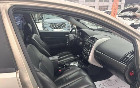 Mitsubishi Galant IX, 2007 год, 509 000 рублей, 12 фотография