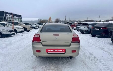 Mitsubishi Galant IX, 2007 год, 509 000 рублей, 6 фотография