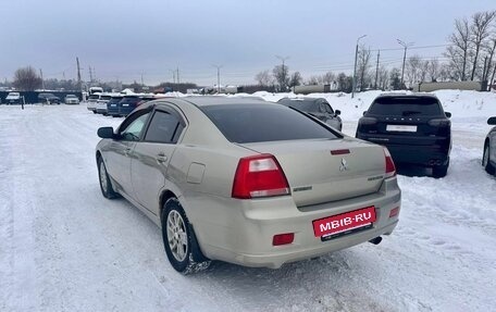 Mitsubishi Galant IX, 2007 год, 509 000 рублей, 8 фотография