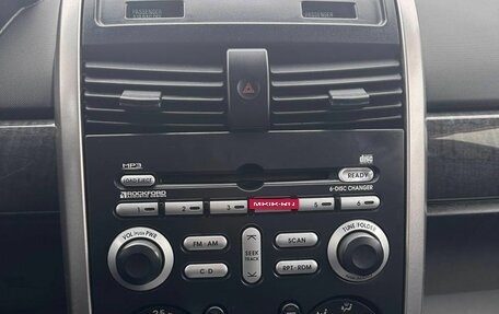 Mitsubishi Galant IX, 2007 год, 509 000 рублей, 15 фотография