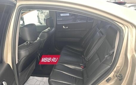 Mitsubishi Galant IX, 2007 год, 509 000 рублей, 11 фотография