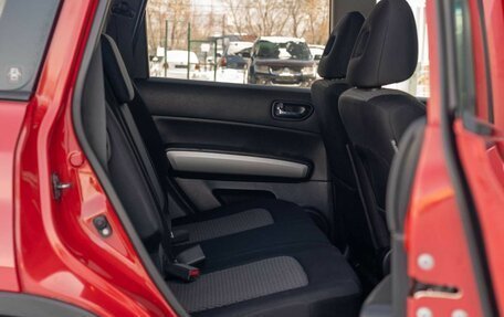 Nissan X-Trail, 2010 год, 1 190 000 рублей, 18 фотография