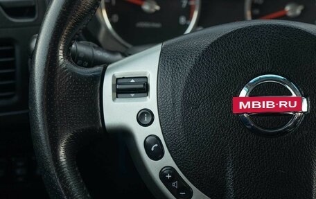 Nissan X-Trail, 2010 год, 1 190 000 рублей, 12 фотография