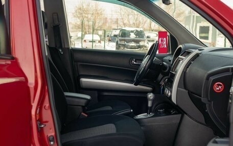 Nissan X-Trail, 2010 год, 1 190 000 рублей, 19 фотография