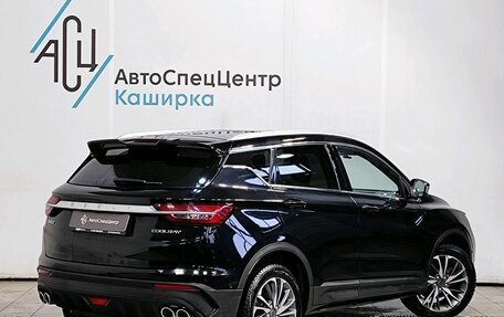 Geely Coolray I, 2022 год, 1 689 000 рублей, 2 фотография