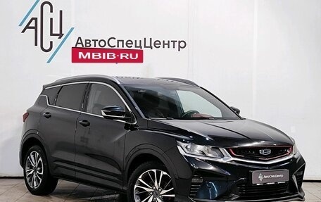 Geely Coolray I, 2022 год, 1 689 000 рублей, 3 фотография
